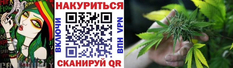 Купить закладку Ядрин Alpha PVP  гидра ссылки  Меф  ГАШ  Конопля  Кетамин 