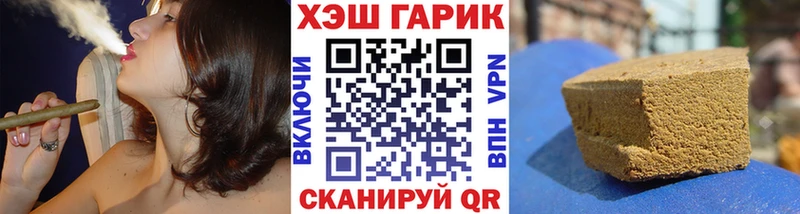 как найти закладки  Ядрин  мега ссылки  ГАШИШ гашик 
