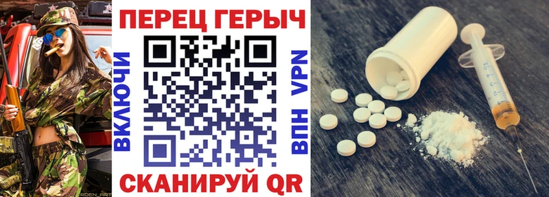 KRAKEN рабочий сайт  Ядрин  Героин Heroin 