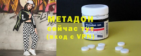 меф VHQ Аркадак