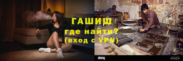 дурь Арсеньев