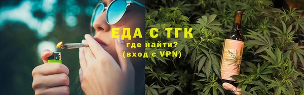 дурь Арсеньев