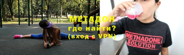 дурь Арсеньев