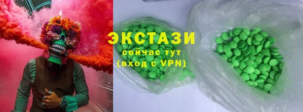 дурь Арсеньев