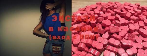 дурь Арсеньев