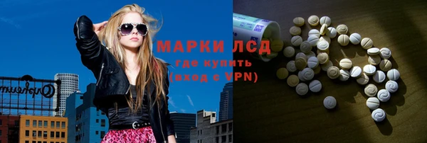 меф VHQ Аркадак