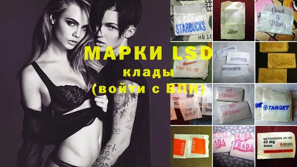 меф VHQ Аркадак