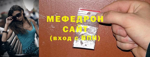 дурь Арсеньев