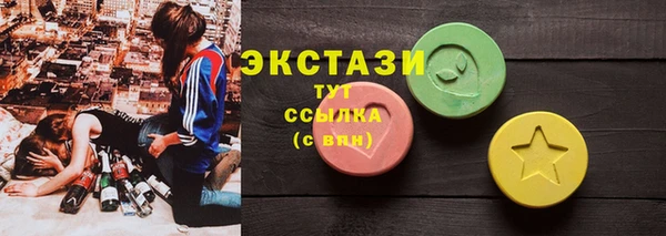 дурь Арсеньев