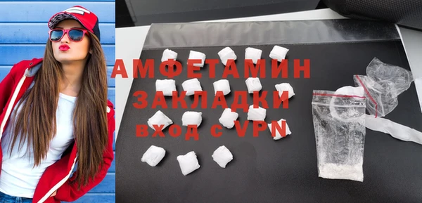 дурь Арсеньев