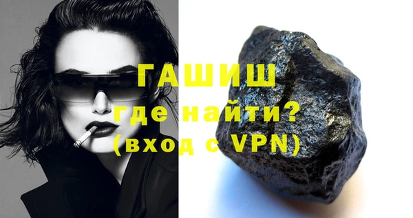 дурь Арсеньев
