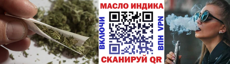 Дистиллят ТГК Wax Ядрин