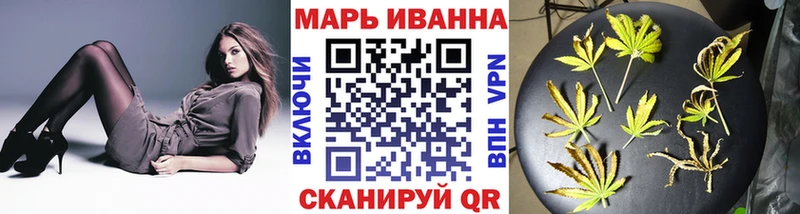 Каннабис гибрид  где можно купить   площадка официальный сайт  Ядрин 