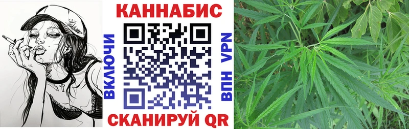 Бошки Шишки AK-47 Ядрин